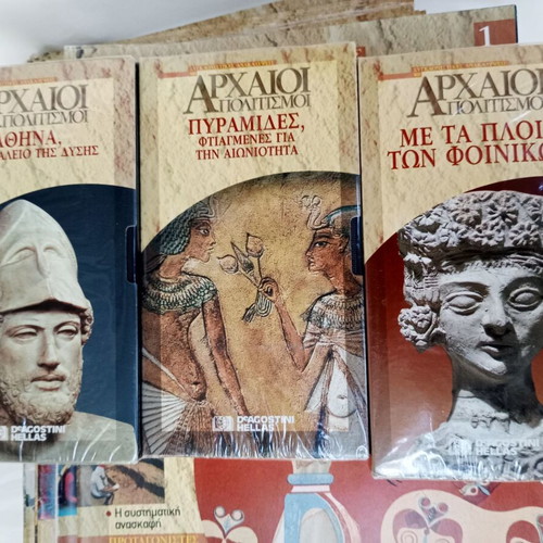 DeAGOSTINI Ancient Civilizations collection 1-37 issues and 4 VHS