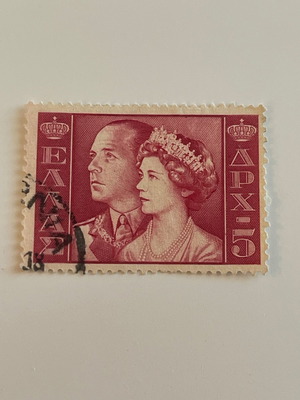 1956 Greece Kings & Queens King Paul & Queen Fredericka stamp used