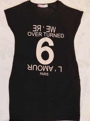 Sleeveless top Hyper new, black, size S