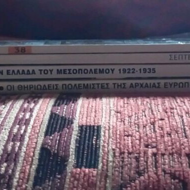 History magazines like new, bundle of 4 issues