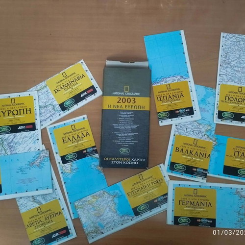 Road maps of Europe like new, pack of 12 pieces