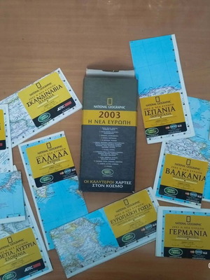 Road maps of Europe like new, pack of 12 pieces