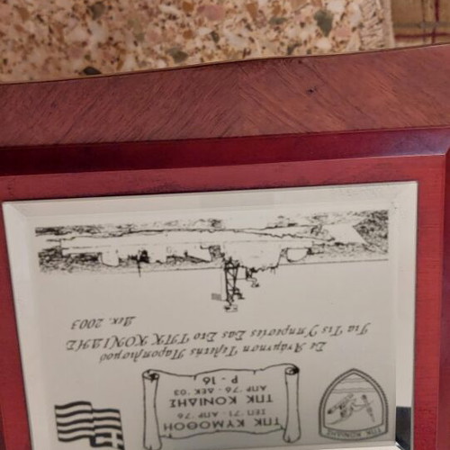 Commemorative Decommissioning Plaque TPK Konidis new, Greek Navy