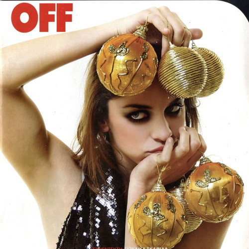 On Off Magazine No 8 used
