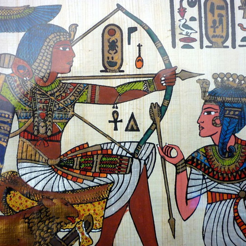Egyptian papyrus new with painting in handmade wooden frame