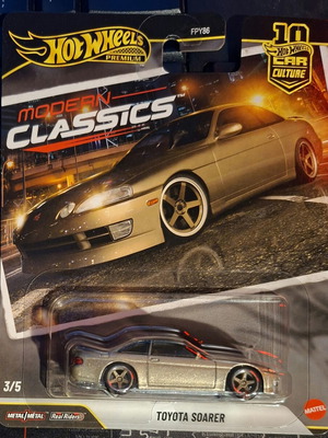 Hot Wheels Premium Toyota Soarer καινούριο, Car Culture Modern Classics