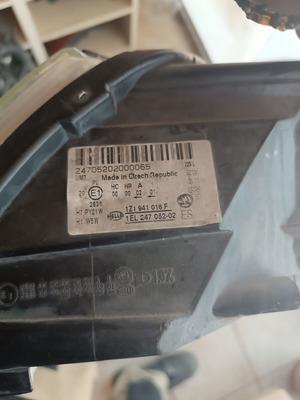 ΕΜΠΡΟΣ ΔΕΞΙΟ ΦΑΝΑΡΙ ΜΕ ΛΟΓΟΤΥΠΟ ΓΙΑ SKODA OCTAVIA '08-'13 ΚΩΔΙΚΟΣ 1Z1941016F