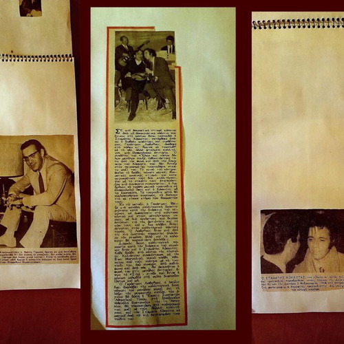 Σταμάτης Κόκοτας χειροποίητο λεύκωμα και vintage φωτογραφία 1973