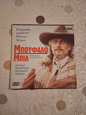 Buffalo Bill DVD like new, action with subtitles