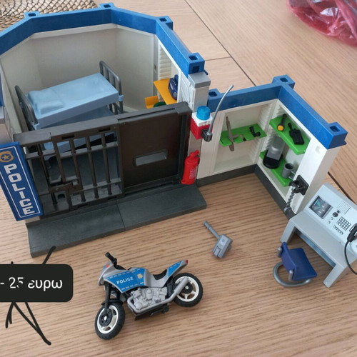 Playmobil used, all together pack