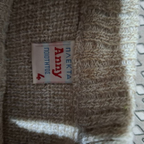 Knitted sweater for 4-year-old child like new, beige