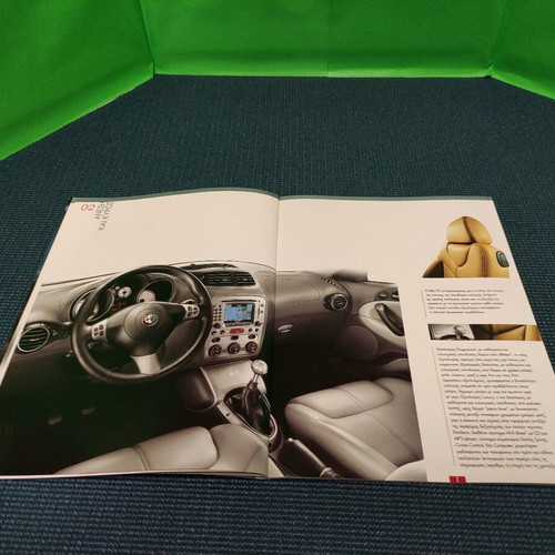 Alfa Romeo GT official illustrated brochure like new