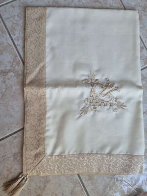 Embroidered tablecloth with cream beige tassels 160×220 new