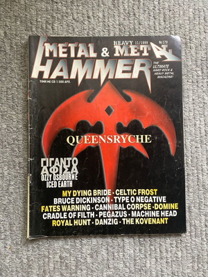 Metal Hammer issue 179 used magazine