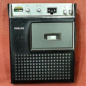 Φορητό κασετόφωνο «PHILIPS» λειτουργικό ήχου και ηχογράφησης (50 ευρώ)