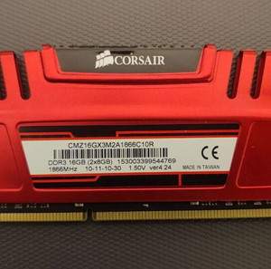 8GB DDR3 RAM ΤΥΠΟΥ CORSAIR VENGEANCE Ταχύτητα 1866 για Desktop