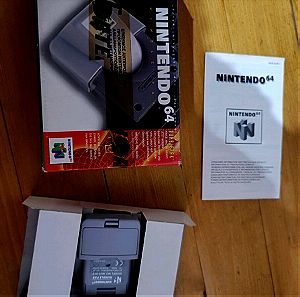 Nintendo N64 Rumble pack