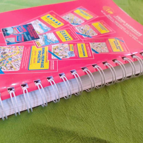 Ellas Road and Tourist Maps used, 31st edition 2002-2003