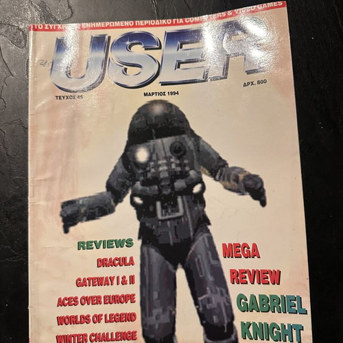 User magazine #45 used, March 1994