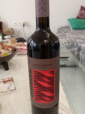 Dialogos red wine 2021, Ktima Kokkali, 750ml, new
