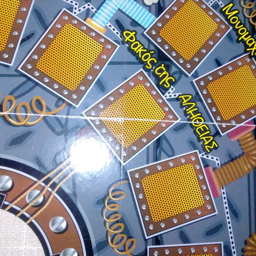 Lisciani board game The Time Machine like new
