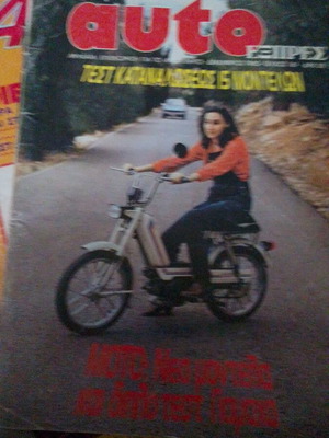 Auto ΕΞΠΡΕΣ magazine used, issue 161 December 1980