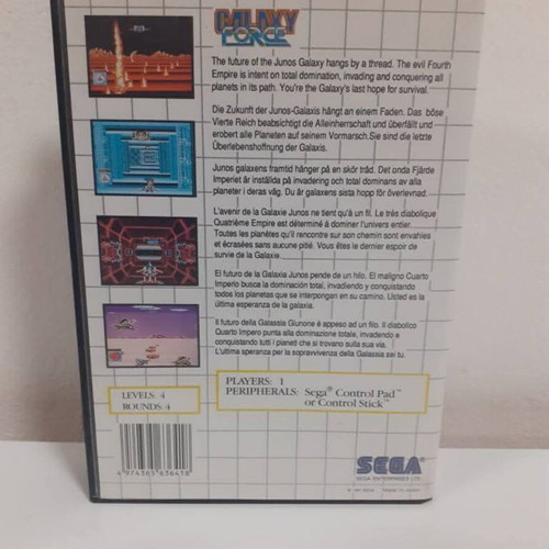 Sega Galaxy Force Master System new