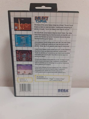Sega Galaxy Force Master System new