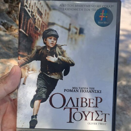 Oliver Twist DVD used, adventure social drama with subtitles