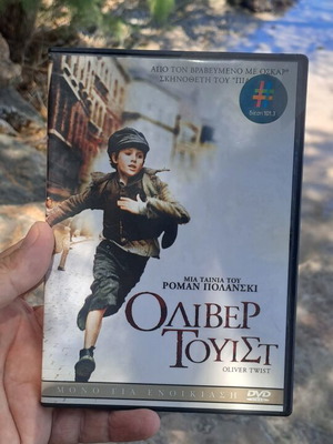 Oliver Twist DVD used, adventure social drama with subtitles