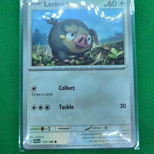 Lechonk Pokémon TCG Scarlet & Violet Base Set 155/198 Holo Promo καινούργιο