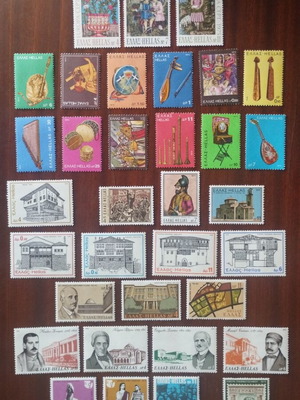 Greek stamps 1975, set of 34, uncirculated