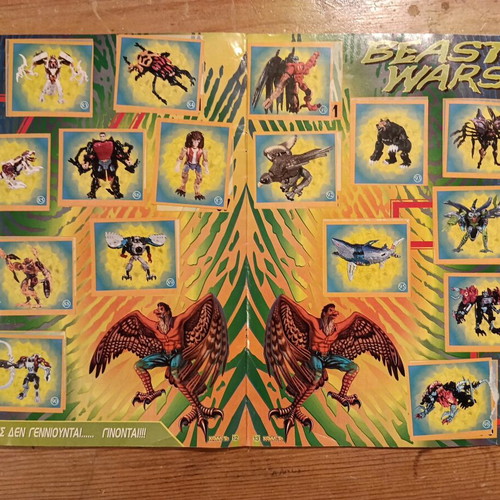 KOLLA-TO Vintage Sticker Album used, Action Man Beast Wars Transformers