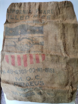 Marshall Plan Authentic Rice Transport Sack used, 1950