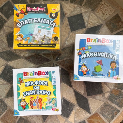 Brain Box educational games new, various topics
