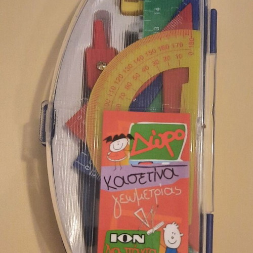Geometry set gift from ION chocolate industry 1990s new