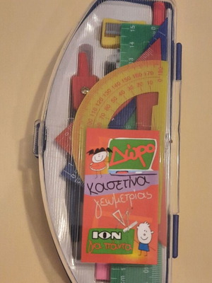 Geometry set gift from ION chocolate industry 1990s new