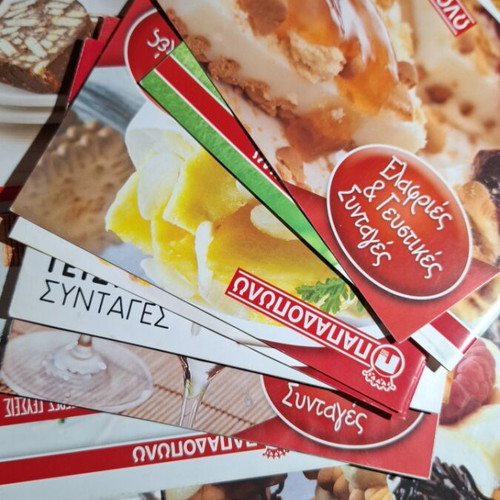Papadopoulos Recipe Book used, 13 Biscuit Recipes