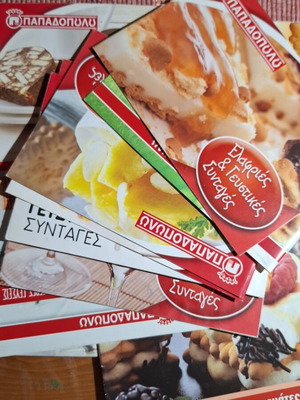 Papadopoulos Recipe Book used, 13 Biscuit Recipes