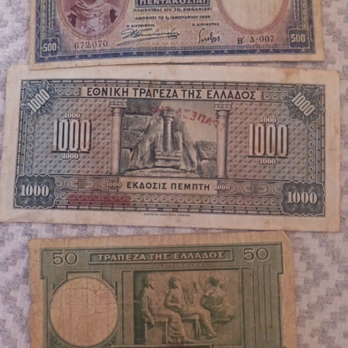 Greek collectible drachma banknotes used, set of 3
