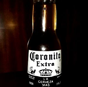 Vintage Coronita Extra 7oz , Συλλεκτική , σφραγισμένη, αγορασμένη από το Μεξικό. ( Collectible Corona - Coronita Extra 7oz, Vintage , sealed - unopened in its original condition.)