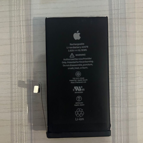iPhone 12/12 Pro original battery used