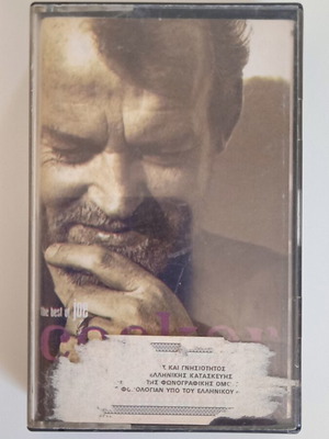 Joe Cocker The Best of Joe cassette tape
