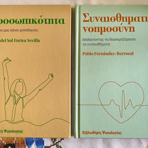 Personality and Emotional Intelligence books like new