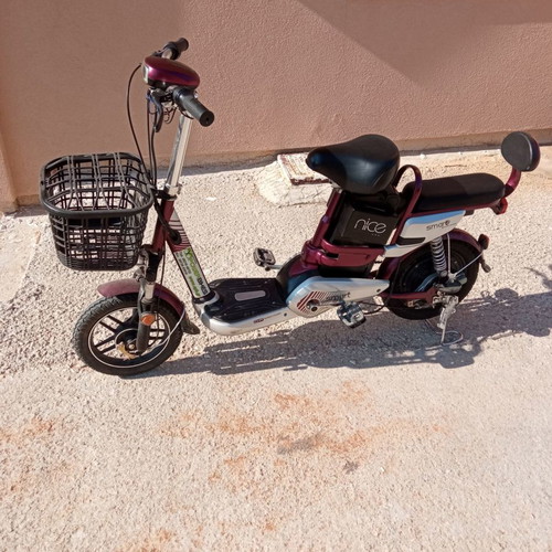 Ηλεκτρικό ποδήλατο Smart μπορντό