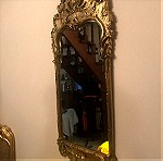  Καθρέφτης μεταλλικός vintage χειροποιητος