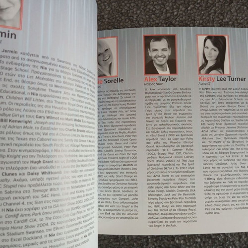 Singin' In The Rain performance program like new