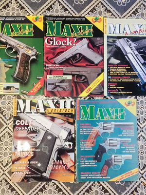 Machi & Epiviosi magazine collection, 5 issues, military and shooting