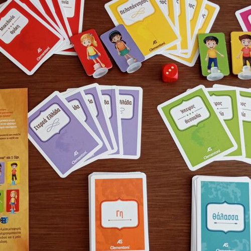 Board game Know Greece AS Clementoni new
