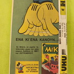 Miky Maous 530 comic book